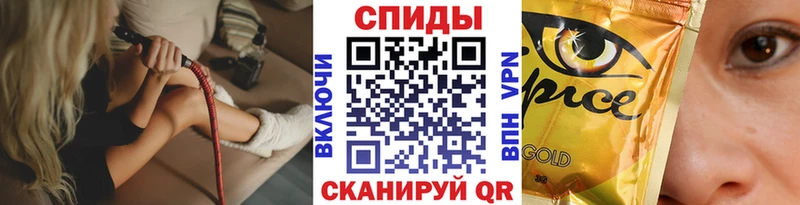 Купить  Шимановск  Бутират BDO 33% 