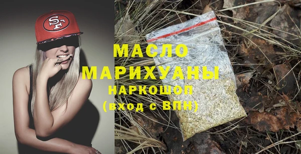 гидра Кулебаки