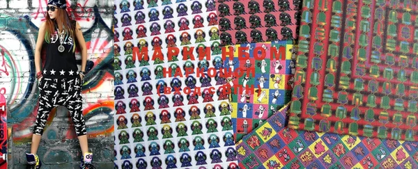 гидра Кулебаки